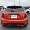 mini mini-others 2019 CFJ1800916 image 23
