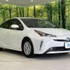toyota prius 2022 CFJ1646830 image 17