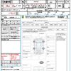 suzuki spacia 2017 CFJ1726753 image 21