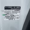 daihatsu move 2021 -DAIHATSU--Move 5BA-LA150S--LA150S-2101603---DAIHATSU--Move 5BA-LA150S--LA150S-2101603- image 22