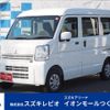 mitsubishi minicab-van 2023 quick_quick_5BD-DS17V_DS17V-616276 image 1