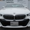 bmw 5-series 2024 CFJ1689948 image 3