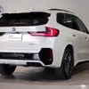 bmw x1 2023 CFJ1807181 image 5