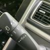 daihatsu tanto 2017 quick_quick_DBA-LA600S_LA600S-0572577 image 12