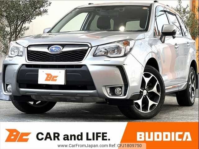 subaru forester 2014 CFJ1809750 image 1