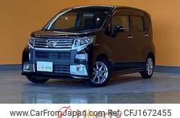 daihatsu move 2017 CFJ1672455