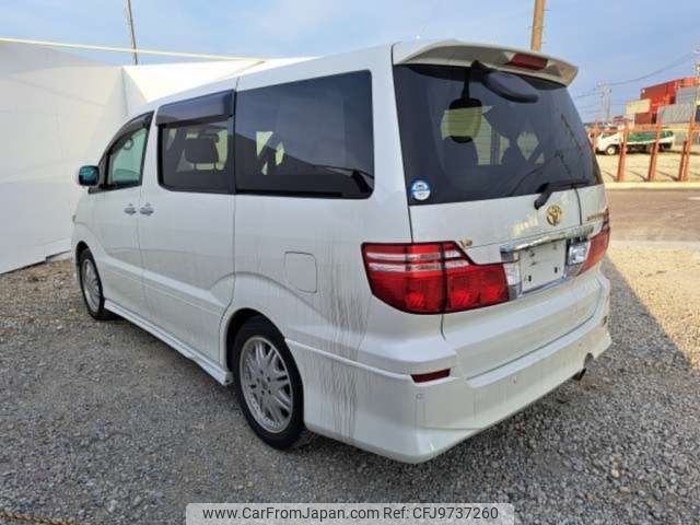 toyota alphard 2007 -TOYOTA--Alphard ANH10W--ANH10-0171155---TOYOTA--Alphard ANH10W--ANH10-0171155- image 2