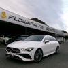 mercedes-benz cla-class 2023 -MERCEDES-BENZ--Benz CLA 3DA-118612M--W1K1186122N447079---MERCEDES-BENZ--Benz CLA 3DA-118612M--W1K1186122N447079- image 1