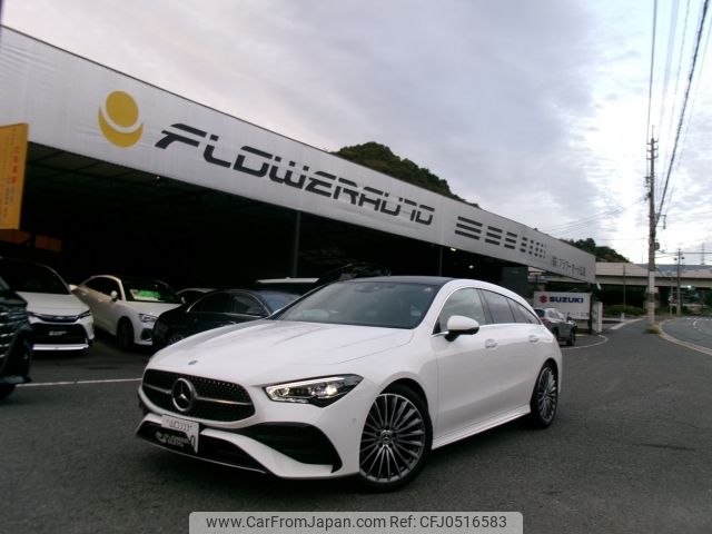 mercedes-benz cla-class 2023 -MERCEDES-BENZ--Benz CLA 3DA-118612M--W1K1186122N447079---MERCEDES-BENZ--Benz CLA 3DA-118612M--W1K1186122N447079- image 1