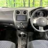 nissan note 2014 -NISSAN--Note DBA-NE12--NE12-013929---NISSAN--Note DBA-NE12--NE12-013929- image 3