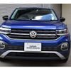 volkswagen t-cross 2020 -VOLKSWAGEN--VW T-Cross 3BA-C1DKR--WVGZZZC1ZLY054847---VOLKSWAGEN--VW T-Cross 3BA-C1DKR--WVGZZZC1ZLY054847- image 7