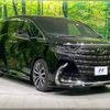 toyota alphard 2024 CFJ1759656 image 17