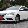 nissan sylphy 2013 H11909 image 9