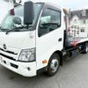 hino dutro 2023 GOO_NET_EXCHANGE_0206920A30250615W002 image 3