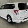 subaru forester 2011 -SUBARU--Forester DBA-SHJ--SHJ-020630---SUBARU--Forester DBA-SHJ--SHJ-020630- image 9