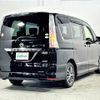 nissan serena 2015 -NISSAN--Serena DAA-HFC26--HFC26-267702---NISSAN--Serena DAA-HFC26--HFC26-267702- image 17