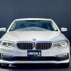 bmw 5-series 2017 CFJ1793775 image 18