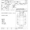 mitsubishi-fuso super-great 2002 -MITSUBISHI--Super Great FU50JNY-520297---MITSUBISHI--Super Great FU50JNY-520297- image 3