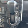 daihatsu tanto 2015 -DAIHATSU--Tanto DBA-LA600S--LA600S-0238676---DAIHATSU--Tanto DBA-LA600S--LA600S-0238676- image 23
