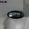 nissan skyline 2020 CFJ1605635 image 4