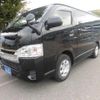 toyota regiusace-van 2017 CFJ1751177 image 1