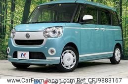 daihatsu move-canbus 2021 -DAIHATSU--Move Canbus 5BA-LA800S--LA800S-0262956---DAIHATSU--Move Canbus 5BA-LA800S--LA800S-0262956-