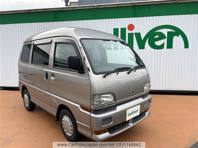 mitsubishi minicab-van 1998 -MITSUBISHI--Minicab Van V-U43V--U43V-0301662---MITSUBISHI--Minicab Van V-U43V--U43V-0301662- image 1