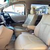 toyota alphard 2013 -TOYOTA 【豊田 300ｻ877】--Alphard GGH25W--8021896---TOYOTA 【豊田 300ｻ877】--Alphard GGH25W--8021896- image 30