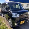 daihatsu move-canbus 2023 CFJ1712689 image 1