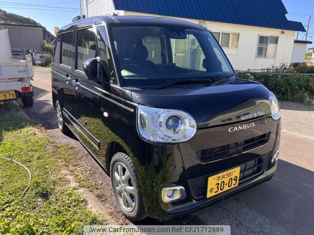 daihatsu move-canbus 2023 CFJ1712689 image 1