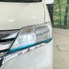 nissan serena 2013 -NISSAN--Serena DAA-HFC26--HFC26-147685---NISSAN--Serena DAA-HFC26--HFC26-147685- image 14