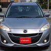 mazda premacy 2012 S12811 image 13