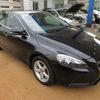 volvo v40 2015 -VOLVO--Volvo V40 DBA-MB4164T--YV1MV485BF2224079---VOLVO--Volvo V40 DBA-MB4164T--YV1MV485BF2224079- image 7