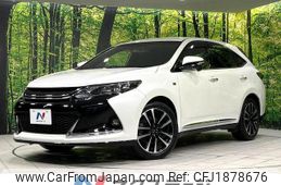 toyota harrier 2017 CFJ1878676