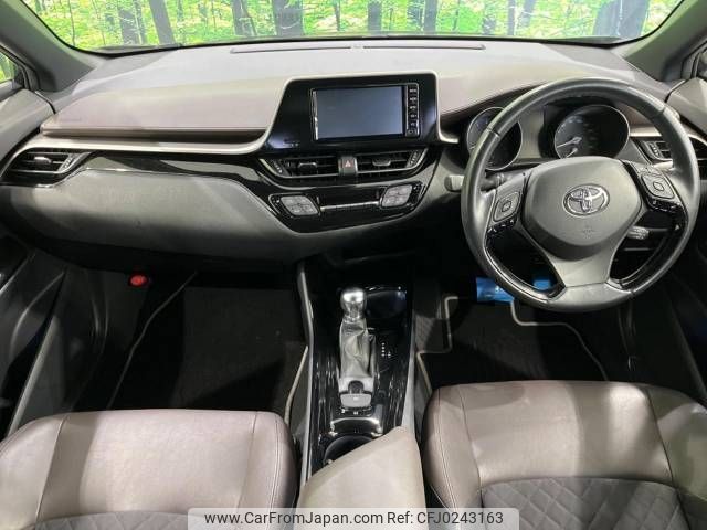 toyota c-hr 2018 -TOYOTA--C-HR DBA-NGX50--NGX50-2024569---TOYOTA--C-HR DBA-NGX50--NGX50-2024569- image 2