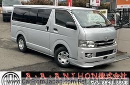 toyota hiace-van 2008 -TOYOTA--Hiace Van CBF-TRH200V--TRH200-0086938---TOYOTA--Hiace Van CBF-TRH200V--TRH200-0086938-