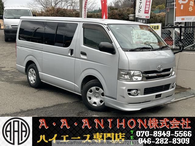 toyota hiace-van 2008 -TOYOTA--Hiace Van CBF-TRH200V--TRH200-0086938---TOYOTA--Hiace Van CBF-TRH200V--TRH200-0086938- image 1