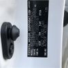 toyota land-cruiser 2006 -TOYOTA--Land Cruiser KR-HDJ101K--HDJ101-0029161---TOYOTA--Land Cruiser KR-HDJ101K--HDJ101-0029161- image 29
