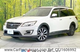 subaru exiga-crossover-7 2018 CFJ1606992