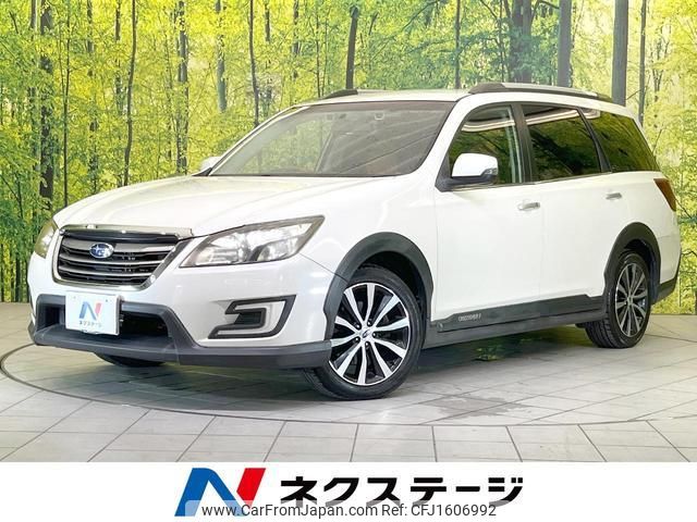 subaru exiga-crossover-7 2018 CFJ1606992 image 1