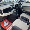 fiat panda 2015 -FIAT--Fiat Panda ABA-13909--ZFA31200003519880---FIAT--Fiat Panda ABA-13909--ZFA31200003519880- image 19