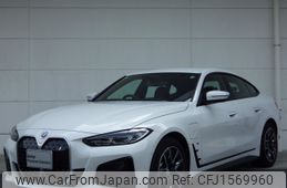 bmw i4 2023 CFJ1569960