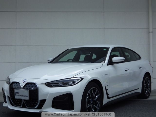 bmw i4 2023 CFJ1569960 image 1