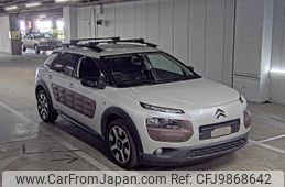 citroen c4 2017 -CITROEN--Citroen C4 VF70PHMZBHE523283---CITROEN--Citroen C4 VF70PHMZBHE523283-