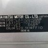 daihatsu mira-e-s 2012 -DAIHATSU 【秋田 581】--Mira e:s DBA-LA310S--LA310S-1027689---DAIHATSU 【秋田 581】--Mira e:s DBA-LA310S--LA310S-1027689- image 19