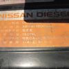 nissan diesel-ud-quon 2007 GOO_NET_EXCHANGE_1002439A30200630W003 image 45