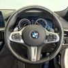bmw 5-series 2017 CFJ1830889 image 23