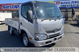 toyota dyna-truck 2019 -TOYOTA--Dyna QDF-KDY221--KDY221-8008823---TOYOTA--Dyna QDF-KDY221--KDY221-8008823-