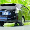 toyota prius-α 2014 quick_quick_DAA-ZVW41W_ZVW41-3331617 image 3