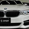 bmw 5-series 2017 -BMW--BMW 5 Series DBA-JA20--WBAJA52070G454682---BMW--BMW 5 Series DBA-JA20--WBAJA52070G454682- image 19